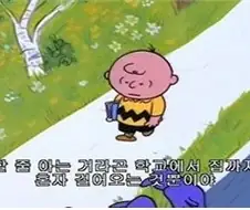 어렸을때 보고 불쌍하다고 생각했던 만화
