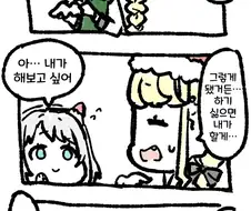 @) 한명은 산타수염을 달아야해
