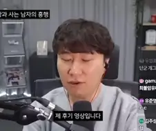 유튜버 단군의 ＇왕과 사는 남자＇ 천만이 된 이유.jpg