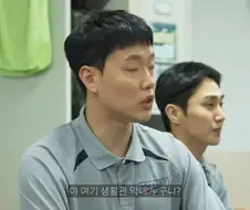 야 여기 생활관 막내 누구냐