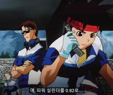 정비팀에게 빡친 레이서.manga