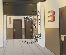 커플이 방탈출하는 만화.manga