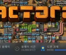 나 스킵 유져 아닌데 스토리를 모르겠음...