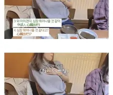 한국음식은 먹자마자 냄새난다는 일본 사람 ㄷㄷㄷ