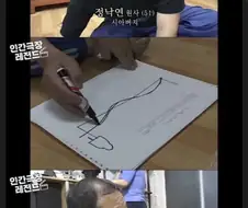한밤중에 며느리를 방으로 부른 시아버지 ㄷㄷㄷㄷ