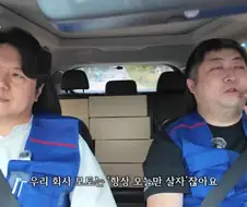 트릭컬) 말단 버터가 충성심이 높은 이유