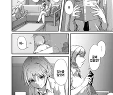 @) 견제 마스터 토오루.manga