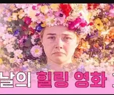 유튜버가 약판다!!!