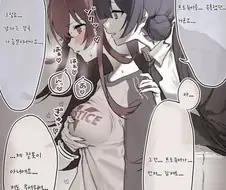 @) 알고보면 대사 왜곡이였던 짤.manga