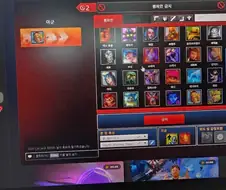 캡틴잭 전 선수가 롤 클래식 사진 올렸는데 개씹똥꾸릉내남 ㅋㅋㅋㅋㅋㅋㅋㅋㅋ