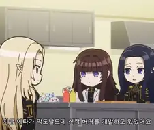 [어둠의실력자]신작 버거를 개발하다