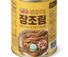 이젠 속일 생각도 안하는 광고.jpg