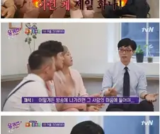 유재석을 싫어하는 PD들 스타가 되고 사라졌다.jpg