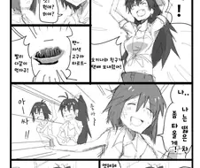 @) 사무소 동료들을 수면제ㄱㅌ 하는.manga
