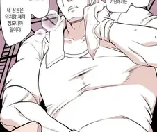 소년 가장이 TS 되어버려서 일자리 바꾼.manhwa