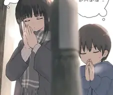 흔한 남매의 새해 첫 신사참배