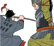 고려의 계승의식 MANHWA-소손녕의 우울