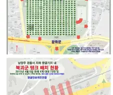 땅꿀병자들중에 콜옵에 나오는 땅굴은 하수들임.