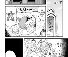 블루아카)선생님의 여름방학