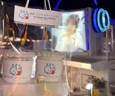 한국 이름붙인 중국음료 한달매출 8500만원.jpe