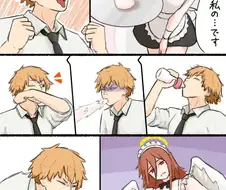 암컷에게서 나온 하얀 액체를 부탁한 덴지.jpg