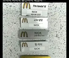 아아..승천이 코앞이다