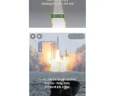 로켓드립 결론만 말하자면