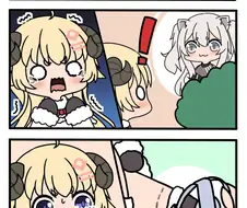 버튜버) 덫에 걸린 와타메.manhwa