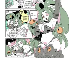 침대 괴물 눈나 나오는 만화