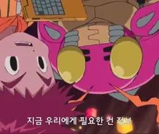 디지몬]텐타몬이 한솔이에게 반한이유