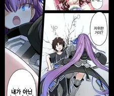 fate) BB채널? 타이가도장? 선택하는 만화