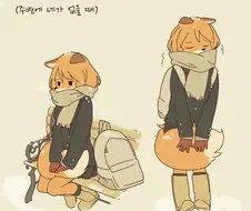 여우 여자친구 만화