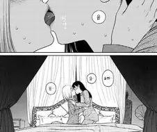 농후한 흡혈 레즈키스