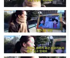 요새는 옛날보다 훨씬 덜 하다는 교토식 화법.jpg