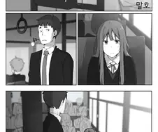 버스 빈 자리에 앉지 않을때 일어나는 일