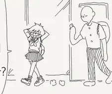 고백에 성공한 소꿉친구.manga
