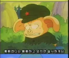[드래곤볼] "셀게임을 가장 드럽게 이기는법."