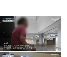 노숙하기 좋은 공항 Top1