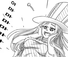 (LOL) 판의 유미 만화 1-9