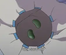 드래곤볼) 야지로베를 카린탑에서 쫓아내야 하는 이유
