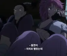 헌터X헌터) 노부나가 왕따 밈 때문에 정주행하면 느끼는것