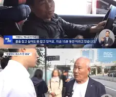 심각한 서울의 마라톤으로 인한 교통통제...