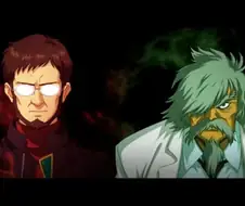 "슈 로 대, 맞죠?"
