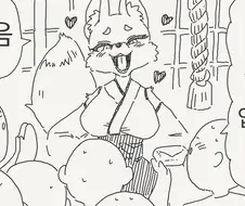 몰래 알바하다가 반친구한테 들킨.manhwa