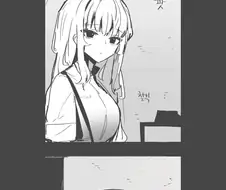 흡혈귀랑 몽마가 동거하는 만화
