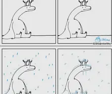 제자리에 가만히 있는 드래곤 용용씨