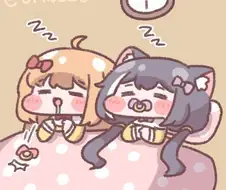 페코린느 캬루 자는 만화