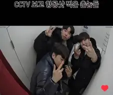 항공샷 처음 찍어 보는 친구들 jpg.