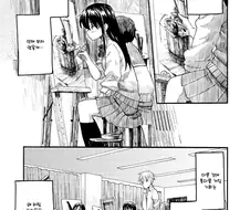 여자아이가 그림 그리는 manga