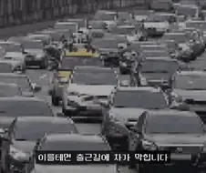 철학 유튜버가 설명해주는 진짜 사이코패스